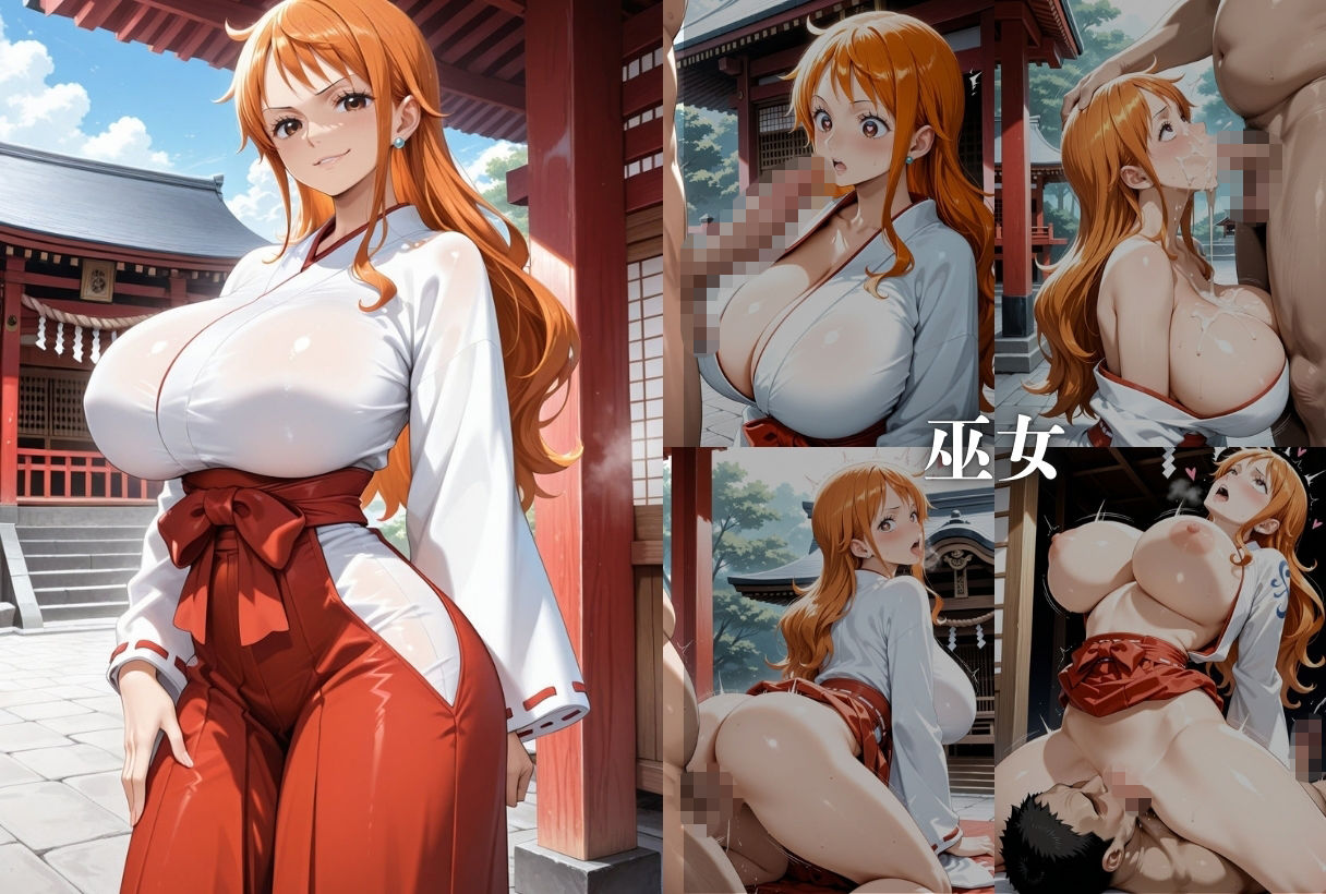 サンプル画像4:職業体験させてたらムラムラいちゃいました-O●E PIECE ナ●＆ロ●ン-(バギナch) [d_668448]