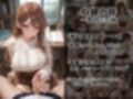 【家庭教師のゆるふわなお姉さんが親のいない時間にいろんなえっちなことを教えてくれる】