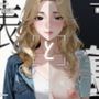 表と裏 vol.3-女子大生C-