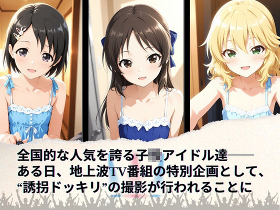 サンプル画像1
