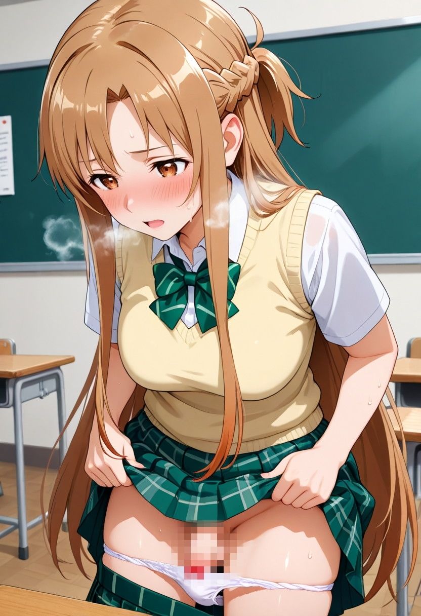 見つかった！ ふたなり 狙われたアナル_0