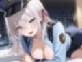 コスルーム  イチャラブえっち漬け  アーリャ