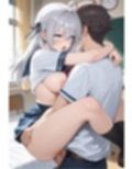コスルーム  イチャラブえっち漬け  アーリャ