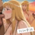艶熟ビーチ 婦警編