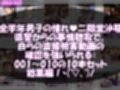 【△500●500】学業成績学年一位の二階堂沙耶・県警からの事情聴取で、自らの盗撮被害動画の確認を強いられる:Vol.R001-020までのシリーズ20本セット全部入り総集編！