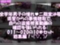 【△500●500】学業成績学年一位の二階堂沙耶・県警からの事情聴取で、自らの盗撮被害動画の確認を強いられる:Vol.R001-020までのシリーズ20本セット全部入り総集編！