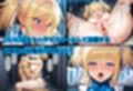 【退〇忍】催淫の邪眼に目覚めてハーレムエンド