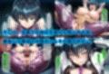 【退〇忍】催淫の邪眼に目覚めてハーレムエンド