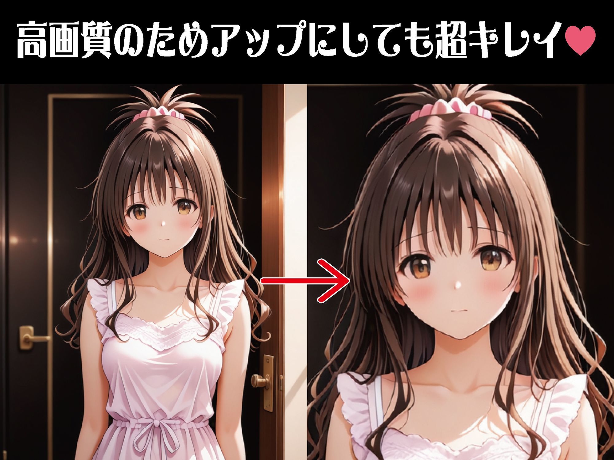 サンプル画像2:女性用風俗-快楽漬け指名嬢-【豪華CG500枚収録】(奪われた純愛) [d_668601]