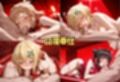 裏カジノのVIP専用性奴●──裏カジノ×チャイナドレスシンフォギア篇