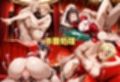 裏カジノのVIP専用性奴●──裏カジノ×チャイナドレスシンフォギア篇