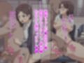 おっぱいがたわわな二人がおじさんに毎日抱かれちゃって  なが〜〜いおちんぽにガチ恋しちゃうお話