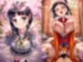 絶対服従ヒロイン 〜桐◯谷 直葉と欲望生活編〜