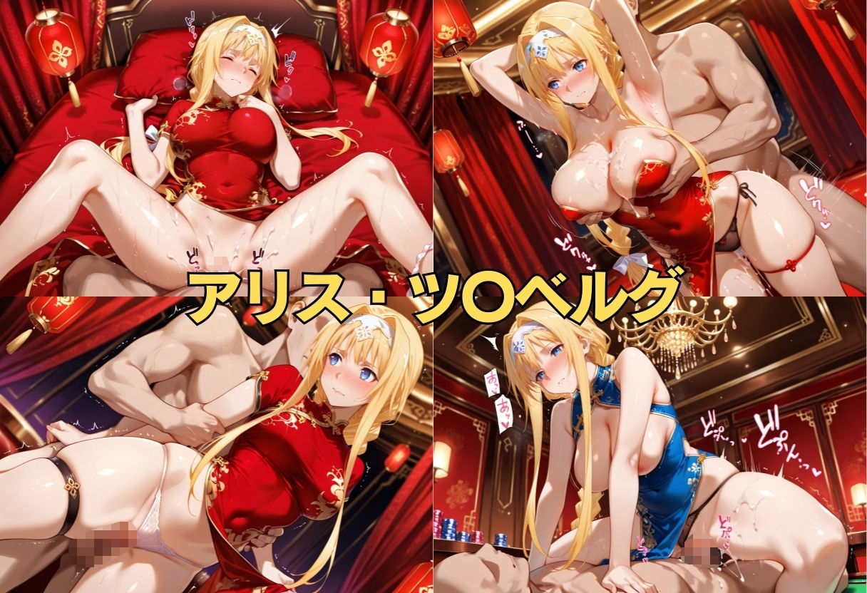 サンプル画像 8