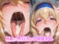 性処理ヒロイン  シャ○ロット・デュノア＆セ○リア・オルコット
