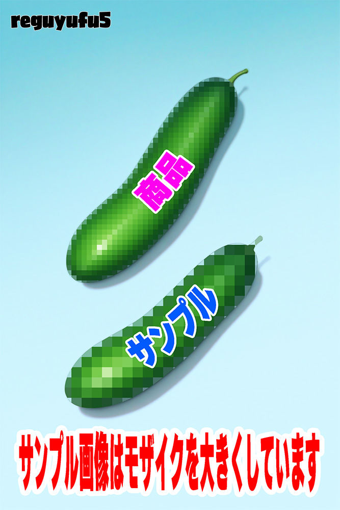 サンプル画像6:男の娘スポコス画像集 reguyufu5 v26(reguyufu5) [d_668741]