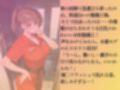巨乳の女性整備工を水着撮影と言って呼び出してみた
