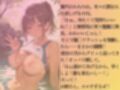 巨乳の女性整備工を水着撮影と言って呼び出してみた