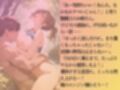 巨乳の女性整備工を水着撮影と言って呼び出してみた