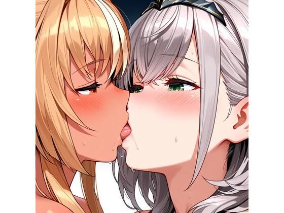d_668778｜【R-18】白銀ノエル×不知火フレア 71枚【ErosLily】