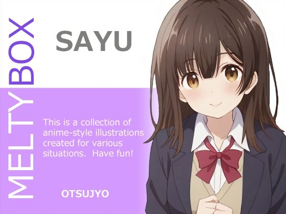 d_668784｜MELTY-BOX - SAYU【OTSUJYO】