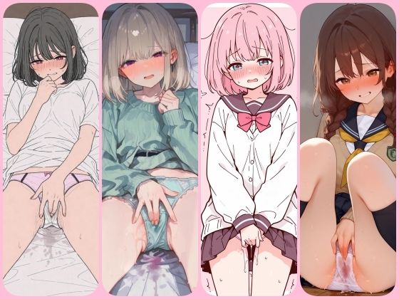 サンプル画像 6