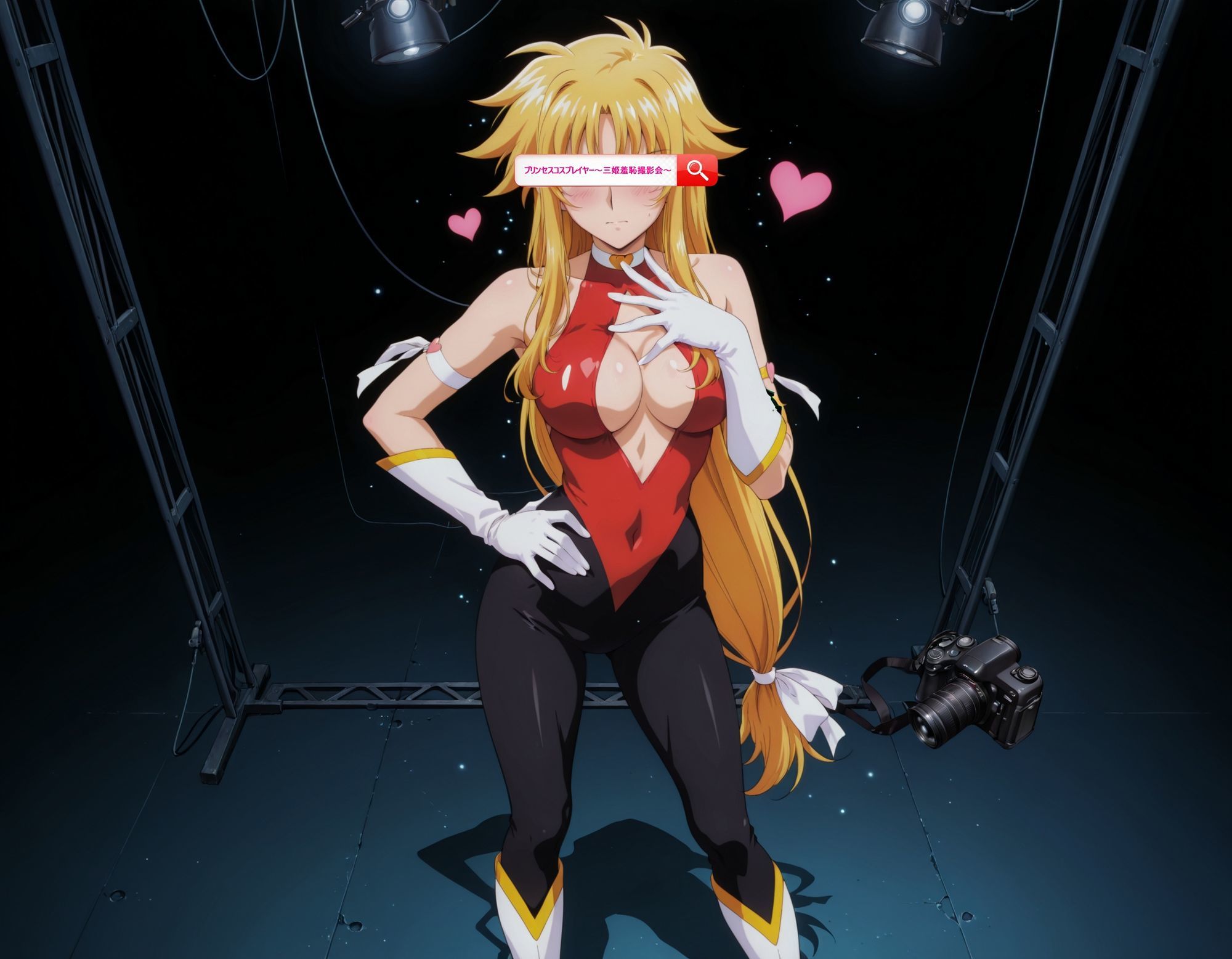 サンプル画像1:プリンセスコスプレイヤー 〜三姫羞恥撮影会5〜(エスカダイナモ―) [d_668800]