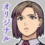 ぜんぶ悪霊のせいだ！2