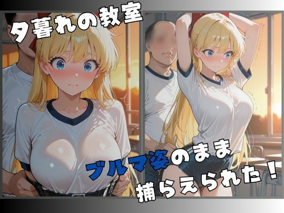 サンプル画像 1