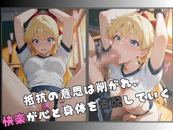サンプル画像 4