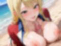 金髪白肌ギャルと真夏のビーチで連続中出し