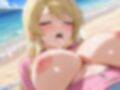 金髪白肌ギャルと真夏のビーチで連続中出し