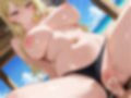 金髪白肌ギャルと真夏のビーチで連続中出し