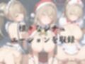 ひろいん孕ませ性交 千〇い〇ず編