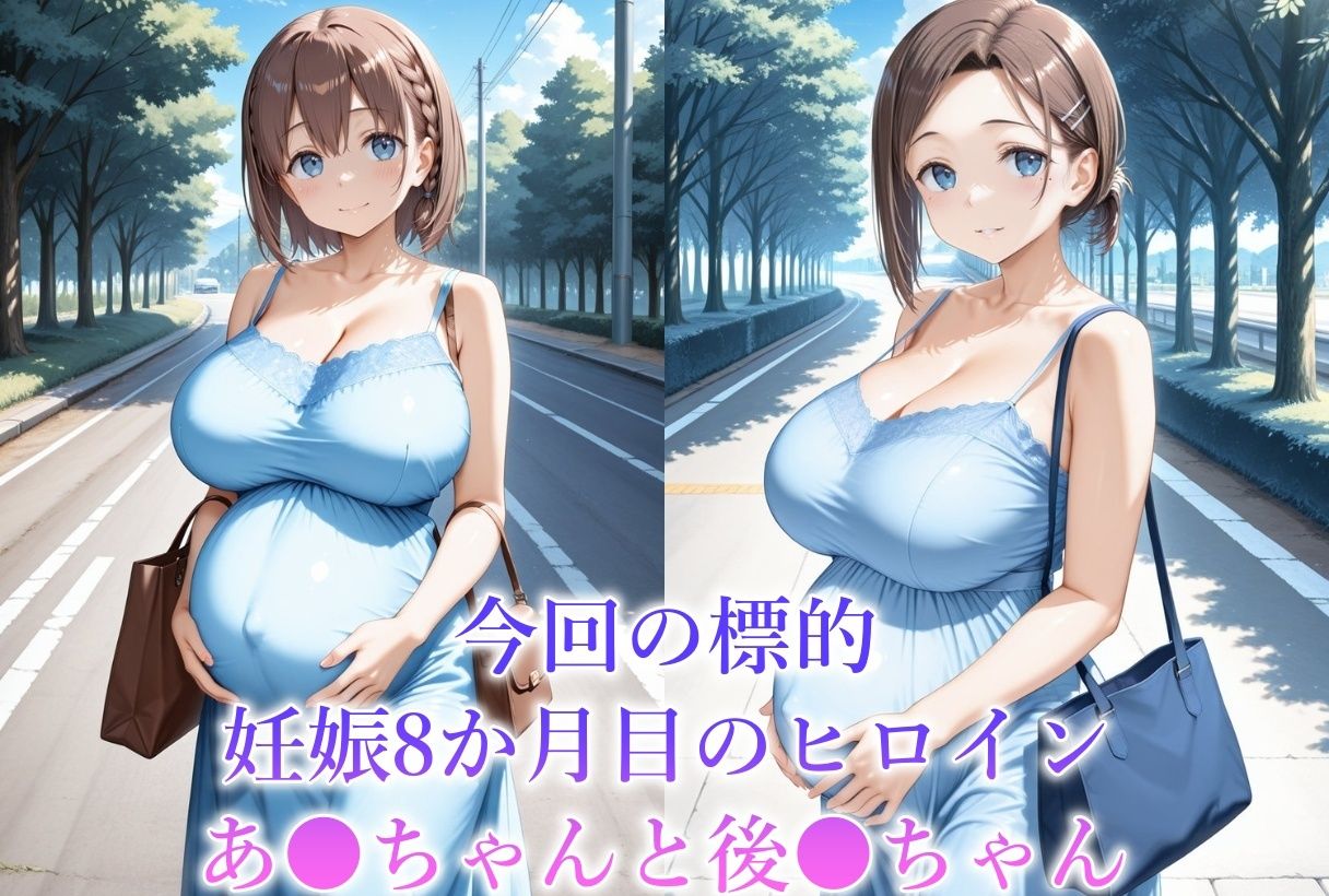 サンプル画像1