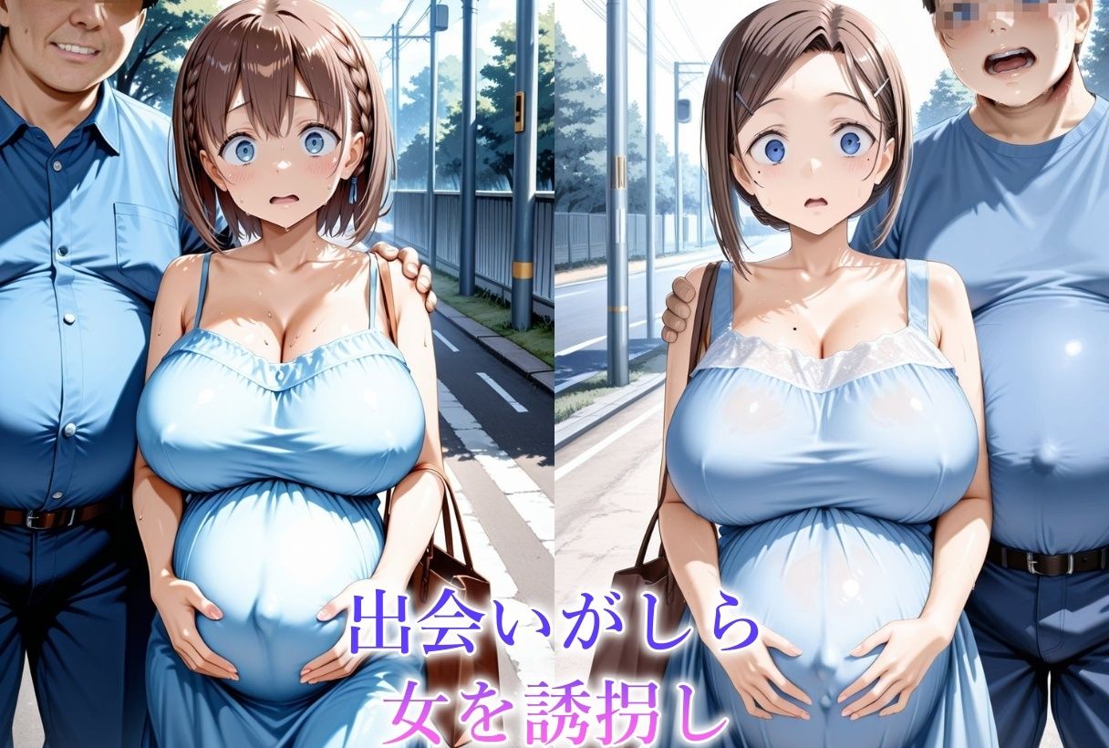 サンプル画像2