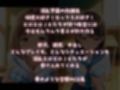 淫乱学園中出し教室【放課後生ハメ天国】