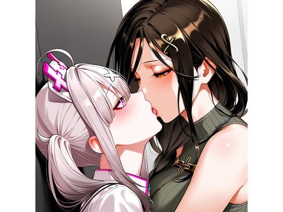 d_668951｜【R-18】健屋花那×白雪巴 66枚【ErosLily】
