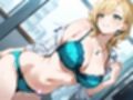 性欲まみれ 巨乳白ギャル ver.