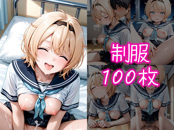 サンプル画像3:着せ替えックス〜風真い〇は編〜(夢の楽園) [d_669000]