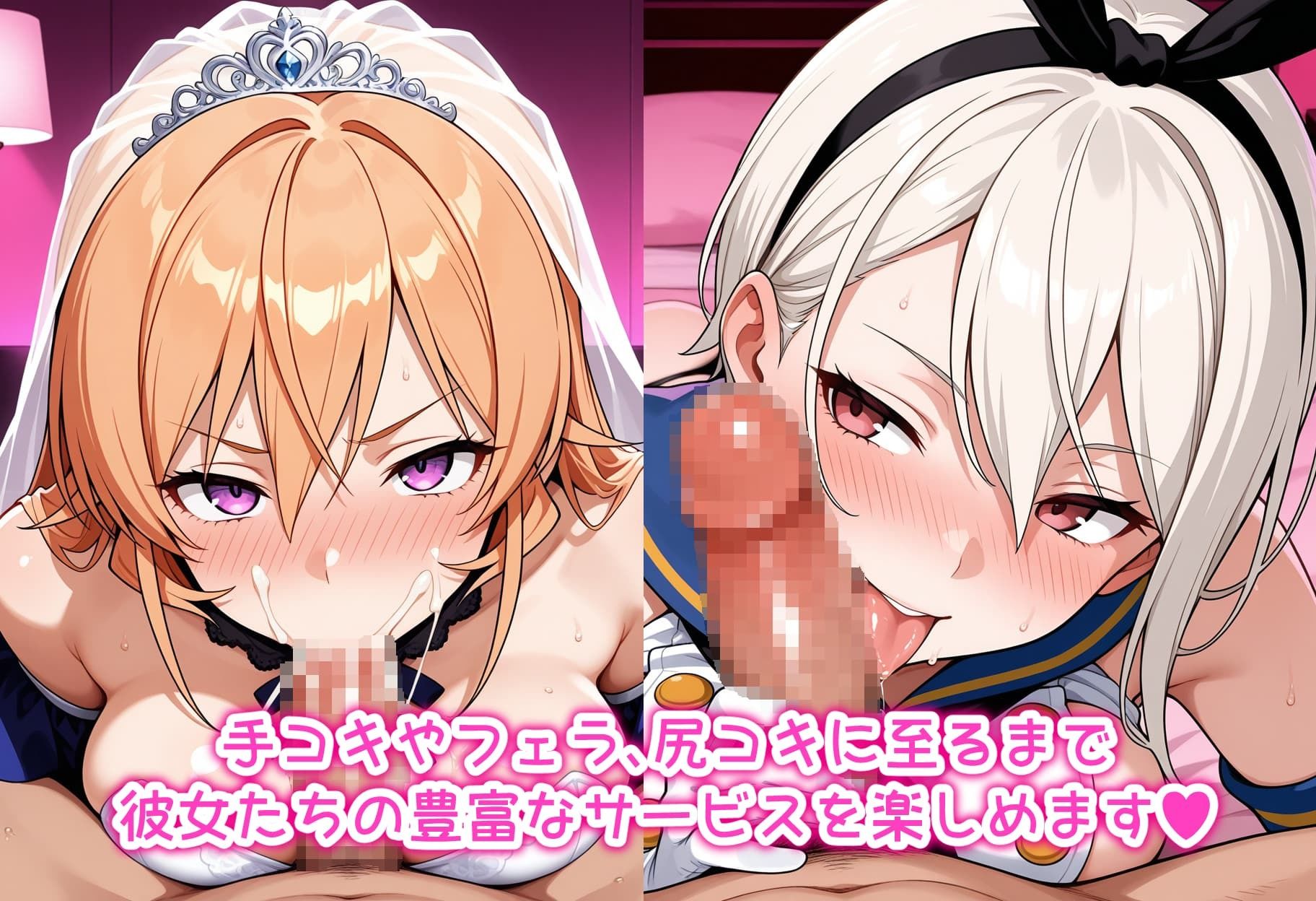 コスプレ撮影館 食戟〇ソーマ編 画像4