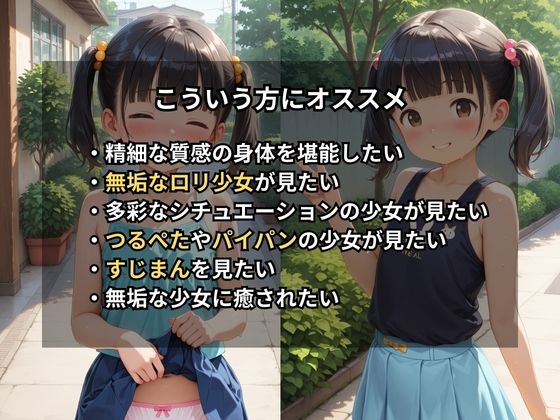 サンプル画像1