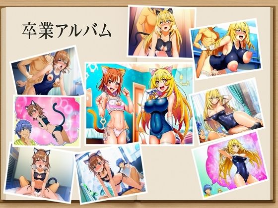 青ピアスの妄想  とある科学の超電磁砲  御坂美琴  食蜂操祈  約240枚 画像1