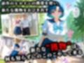 ＜新＞パパ活ハメ撮り記録II カメラの前で快楽堕ち宣言 （水野亜美編）