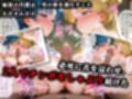 ＜新＞パパ活ハメ撮り記録II カメラの前で快楽堕ち宣言 （水野亜美編）