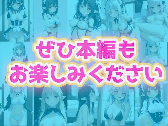 サンプル画像7