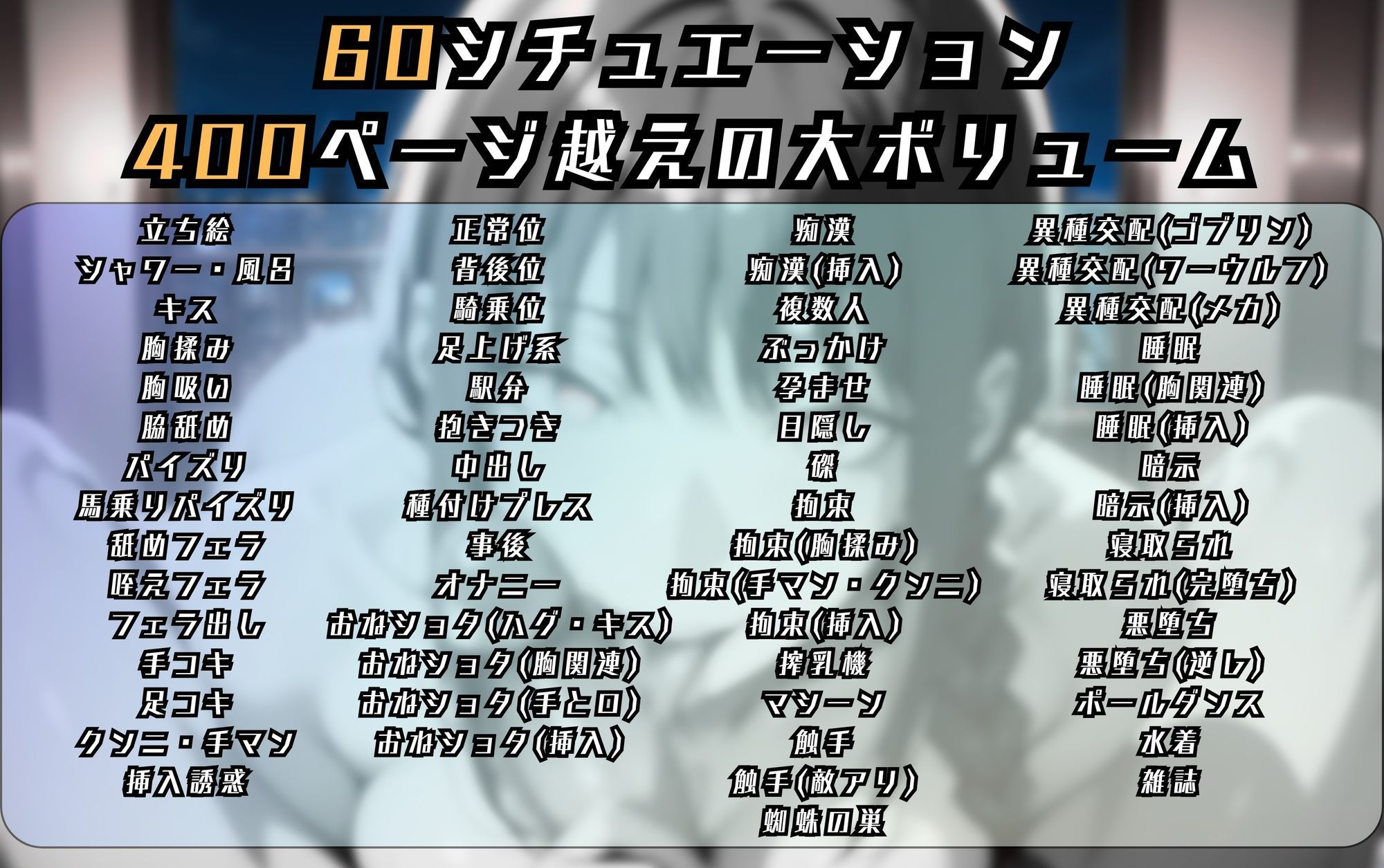 サンプル画像 7