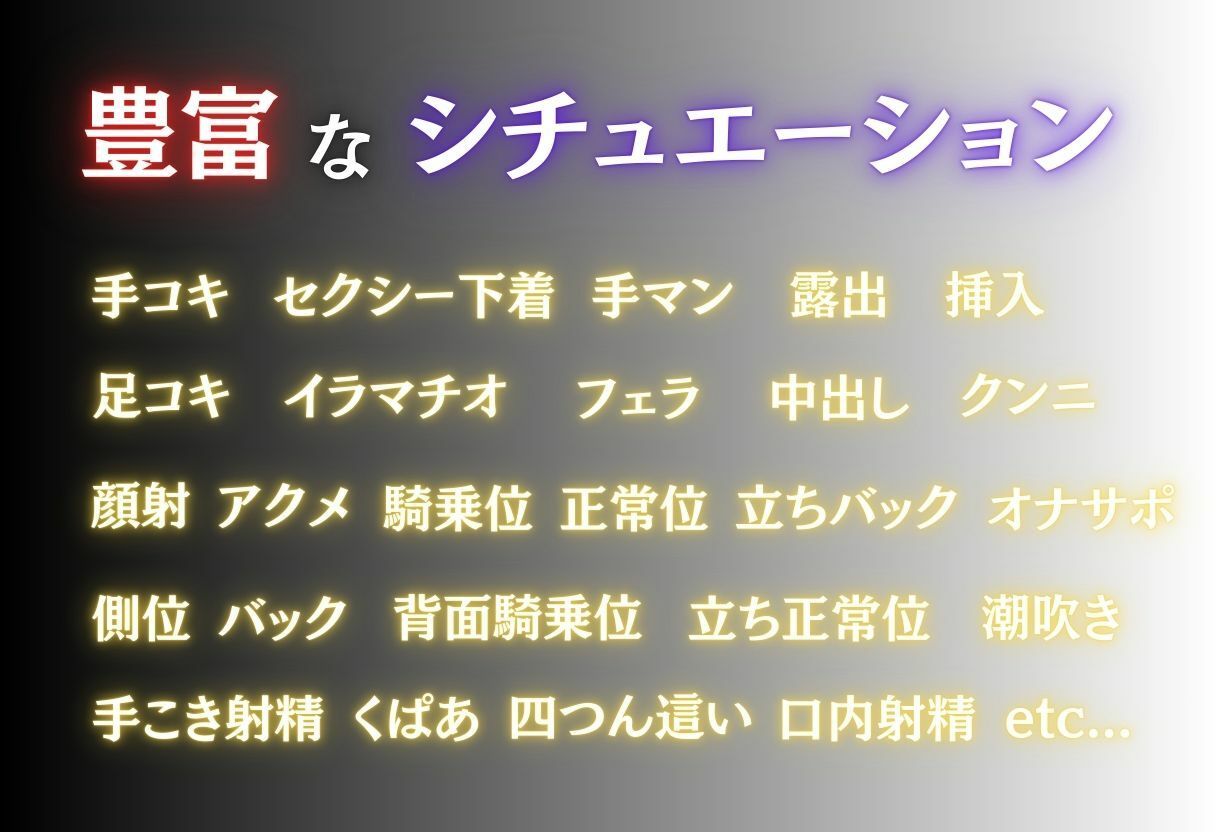 サンプル画像1:噂のメンエス 禰津子編(童貞サークル) [d_669173]
