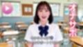 【動画】オナニーサポート女子校生ハーレム〜ドキドキのカウントダウン射精♪〜