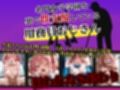 女子校生性指導コレクション-星崎乃愛編- 学園の影に潜む禁断の性指導